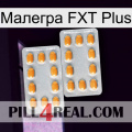 Малегра FXT Plus cialis4